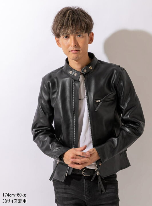 楽天市場】フリーダムレザー レザージャケット メンズ 大きいサイズ 本 