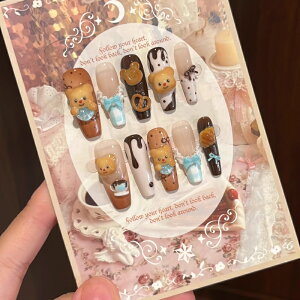 butterbear o^[xA lC`bv  lC ZtlC \lC t  EGfBO  I l w w  q [fBX  WFlC g