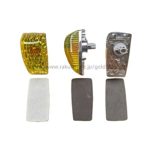 NEWvtBA W[v fg ECJ[v hATCh}[J[v EZbg CG[