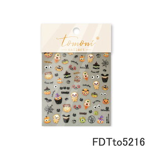 lCV[ 킢 S[Xg ʔHו \邾 yꖇz3DA[g WFlC lCpi WF V[ fRpi WFlCV[ lCA[g WFlCA[g fR[