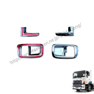  HINO OhvtBA W[v@Ci[nh nhJo[ nhK[jbV EZbg bLp[c@\t^Cv@NEWvtBA@GA[vvtBA 0