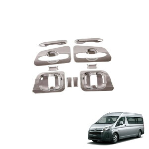 �g���^ 2019 �n�C�G�[�X 300�V���[�Y 2019�N�������f�� �N���[���J�o�[ �g���^�̃h�A�n���h���{�E���J�o�[�N�����g�����Z�b�g 10�Z�b�g �ԗp�i�@�O��