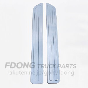 yzU ^ t@CuX^[ MK H27.11` / 07tH[h H19.7` N[bL LuTChpl EZbg tLu Q