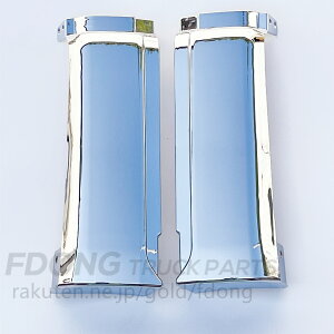 uv 17vtBA bL TCh Xebv XJ[g EZbg [^Cv H12.5cm gbNpi gbNi O