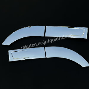 yzOhvtBAH15.10`H29.4 NEWvtBA N[bL tF_[Jo[ 2 fRg K[jbV