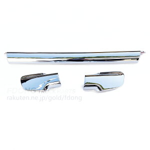 yz 17 W[ ABS 3  bL tg Obv Jo[ H29.5` W Ch ^ gbN hXAbv 킹 ȒPt