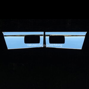 U 07 Gt NEWGt WLu PMGt W/Ch bL hAA_[veN^[ hAK[jbV }[J[tԗp bLp[c