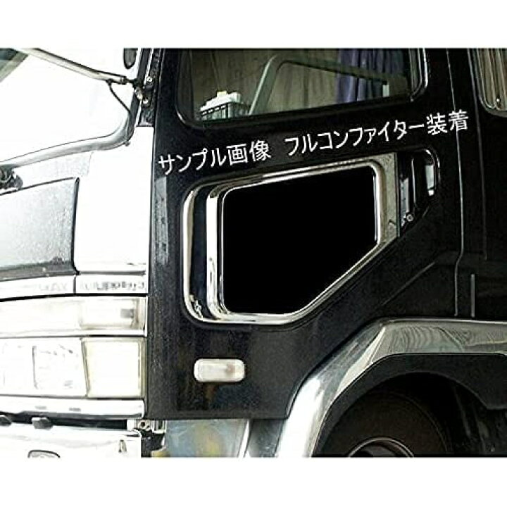 楽天市場】【送料無料】三菱 ふそう NEWファイター ベストワン 