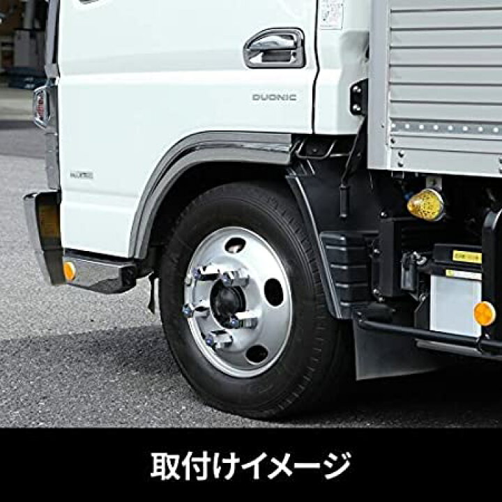 楽天市場】三菱ふそう 20キャンター/ジェネレーションキャンター 