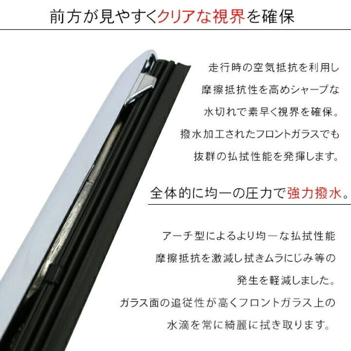 楽天市場】いすゞ 07フォワード 4t 標準キャブ ワイパー アーム 