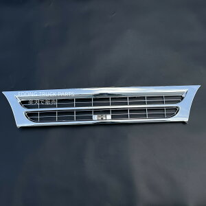 U GtChp NEWGtChyH5.7`H16.5zbLO gbNpp[c ^Cv 110cm