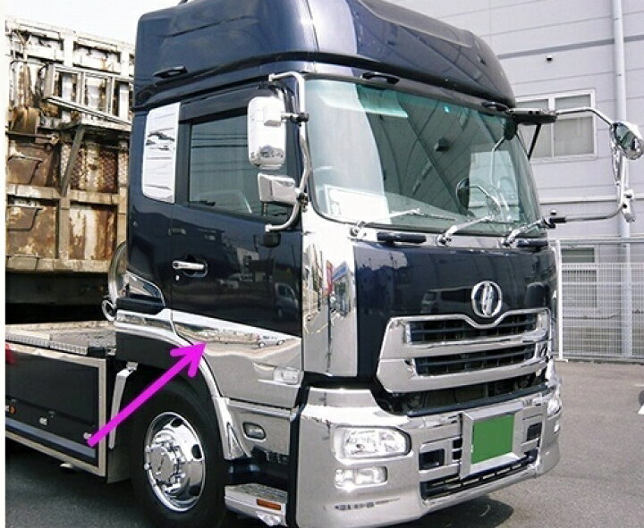 楽天市場】UD 新型17クオン用 メッキ ドア ガーニッシュ 左右セット  