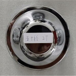 U@2t Gt NEW/PM/07Gt bL tgnuLbv bL fRg 2 gbNpi@O GZ