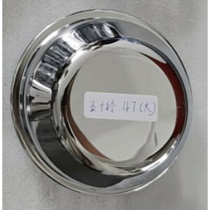 U 4t tH[h bL tgnuLbv ^Cv@bL fRg 2 gbNpi@O GZ