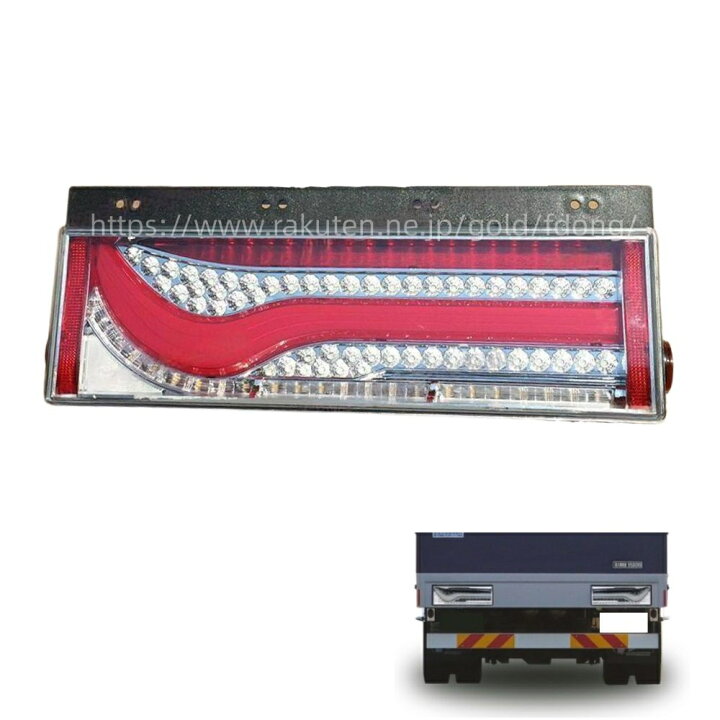 楽天市場】LEDリアコンビネーションランプ レッド 歌舞伎デザイン 