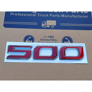 @W[v@NEWW[ GA[vW 17W[ 07W[@H14.1`@}[J@S@500 gbNpi@O@5cm icbh