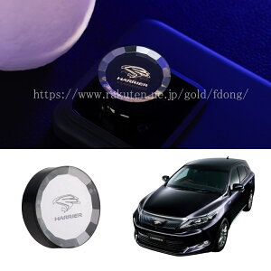 g^ nA[ 60n HARRIER Ԏʐp GWX^[gJo[ GWX^[g{^ Jo[ p[{^@؂ւ XCb`Jo[  hXAbv p[c NX^