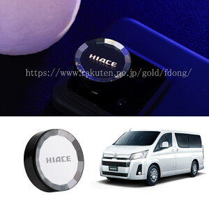 g^ nCG[X HIACE Ԏʐp GWX^[gJo[ GWX^[g{^ Jo[ p[{^@؂ւ XCb`Jo[  hXAbv p[c NX^@