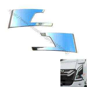 U 23Gt 23tH[h bL wbhCgK[jbV EZbg@gbNpi@O