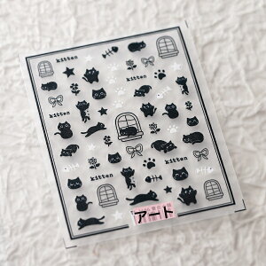 lCV[ \邾 L @Lp[c@nEBlCyꖇz3DA[g WFlC lCpi WF V[ fRpi WFlCV[ lCA[g WFlCA[g f