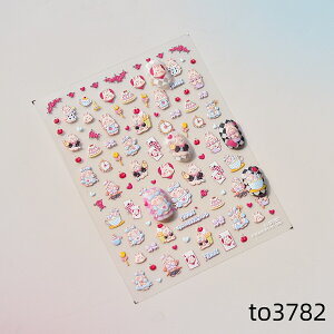 lCV[ \邾 e svc̍̃AXyꖇz3DA[g WFlC lCpi WF V[ fRpi WFlCV[ lCA[g WFlCA[g fR[V Z