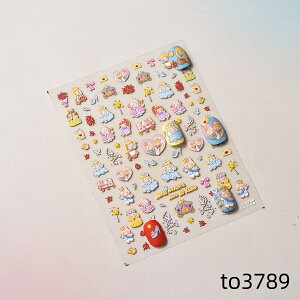 lCV[ \邾 e svc̍̃AXyꖇz3DA[g WFlC lCpi WF V[ fRpi WFlCV[ lCA[g WFlCA[g fR[V Z