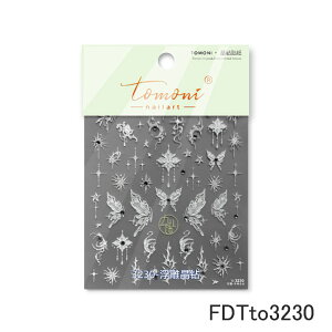 lCV[  o^tC   \邾 yꖇz3DA[g WFlC lCpi WF V[ fRpi WFlCV[ lCA[g WFlCA[g fR[