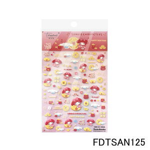 SANRIOlCV[ TIlCp MELODY}CfBlCV[ \邾 yꖇzWFlC lCpi WF V[ fRpi WFlCV[ lCA[g WFlCA
