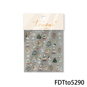 lCV[ NX}X T^ NX}Xc[  \邾 yꖇz3DA[g WFlC lCpi WF V[ WFlCV[ lCA[g WFlCA[g fR[