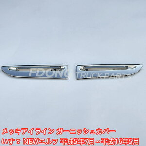 yzU NEW Gt bL ACC K[jbV Jo[ E Vi H5.7`H16.5 gbN@fRg