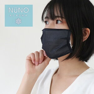 yʉi 80off!zNUNO }XNJo[ ڐG⊴ ₽ Ђ ECX΍ fB[X Y sDz }XN 􂦂 {