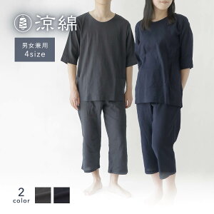  pW} jZbNX ㉺Zbg 100  i Jo[ Y fB[X    XgXt[ bsO Rbg100 k {   VRf 