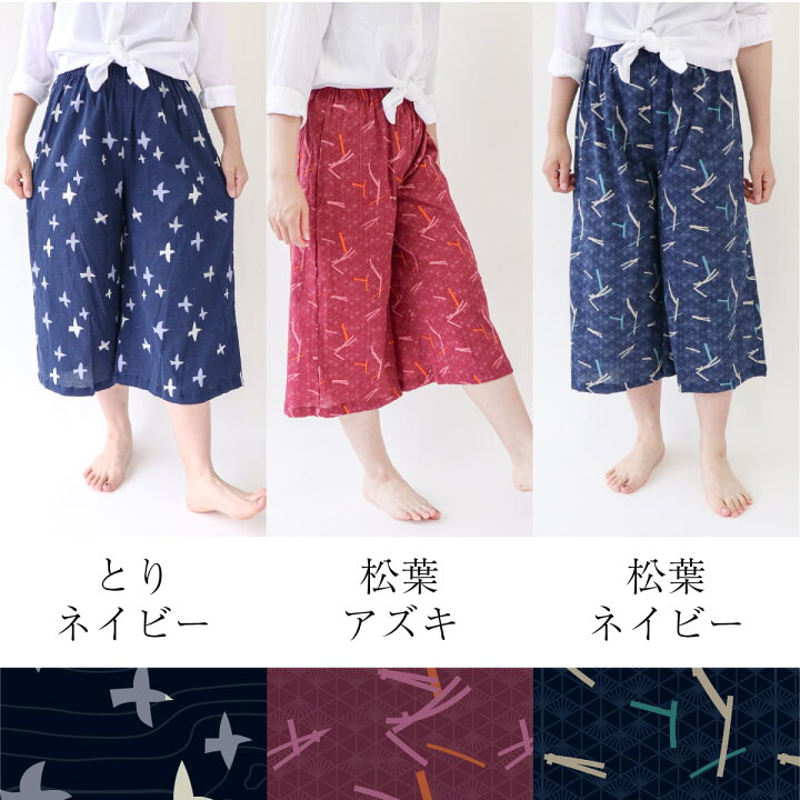 楽天市場 涼綿 ステテコ ガウチョ風 ガウチョパンツ レディース 女性用 和柄 日本製 高島ちぢみ ホワイトデー ｄａｉｇｏ ダイゴ