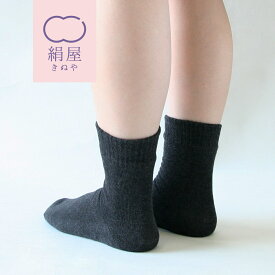 楽天市場 かかとつるつる 靴下 シルクの通販