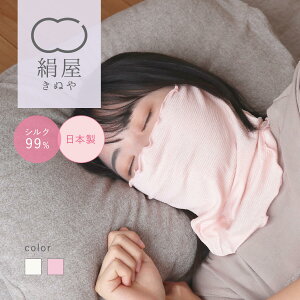 yBF10%OFFzɔ VNtFCX }XN iCg}XN ₷ }XN  VN lbNEH[}[ ێ}XN    ێ APA  { Mtg v[g