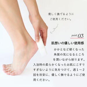 【絹の屋】絹の軽石(5421)軽石かかと小粒美容角質ケア角質除去足角質かかと絹屋きぬや絹女性男性レディースメンズ美容コスメ天然素材プレゼント