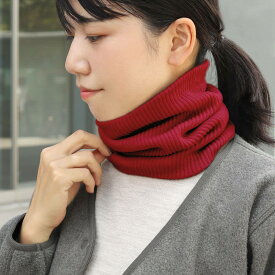 【10％OFFクーポン】ネックウォーマー スヌード マフラー シルク レディース 女性用 メンズ 男性用 ユニセックス 温活 2重編み ふかふか 綿 冷え取り 防寒 日本製 絹屋 ギフト プレゼント 防寒 クリスマス ラッピング