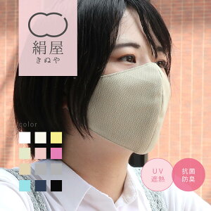 y10%OFFz VN PA}XN UVJbg VN }XN VN}XN rꂵȂ   { Mtg v[g R hL ۉ ێ q ΍ uv O΍ 