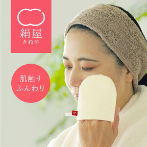 y10OFFN[|z ~g VN100% q  ێ e    RX   Rbg  { Mtg v[g