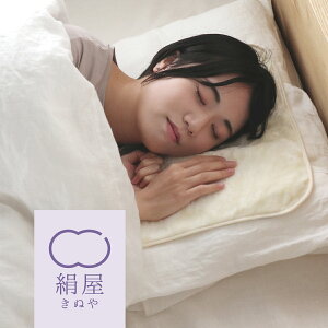 VN{A Jo[ VN 100%  e VRf     { Mtg v[g NX}X bsO