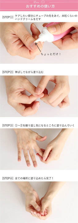 楽天市場 薬用保湿 ハンド ネイルクリーム 美容 コスメ ハンドクリーム 顔 肌 天然由来 絹屋 日本製 ギフト プレゼント ｄａｉｇｏ ダイゴ