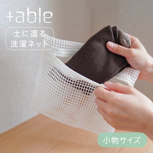 yʉiI40OFFz+able yɊ҂ lbg TCY |_ lbg   GR  CmvX`bN