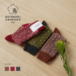 XpC\bNX iq C fB[X Y  Rbg Jt I  ҕ KOTOBUKIAMIMONO t  H ~