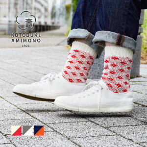 XpC\bNX hbg C fB[X Y  Rbg Jt I  ҕ KOTOBUKIAMIMONO t  H ~