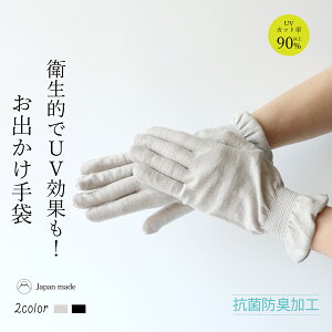 yz 1000~ |bL uv Jbg ł  O Ă fB[X p nhJo[  { Mtg v[g