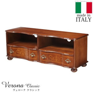 C^A Ƌ [sA F[iNVbN ۋr er{[h er [{[h W110cm ۋr rO [bpƋ NVbN AƋ AeB[N C^A uE 