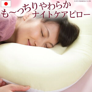 yyVX[p[SALEő1000~ItN[|zɃVȂ iCgPAs[ 43×63cm     V   _炩 GCWOPA XLPA  n QԂ e N 
