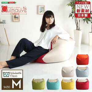 y_tf[ő1000~ItN[|z VzŃw^ɂ L[u^r[YNbV   IV  NbV |Guimauve Neo-M[ulI- | J[