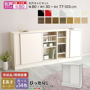  y˃V[YzZ~I[_[JE^[[҂肭 Lrlbg 80cm×s30cmysoz