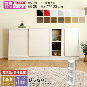  y˃V[YzZ~I[_[JE^[[҂肭 GhR[i[u s25cmysoz